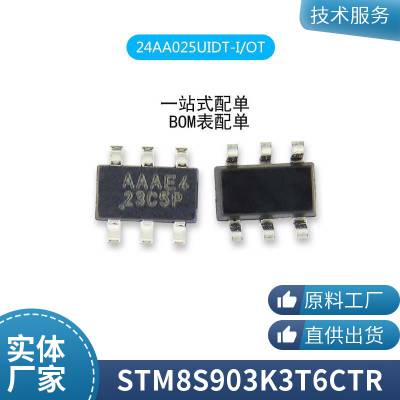 PS2801-4 PS2801C-4 SOP-16Ƭ ͨ ȫԭװ