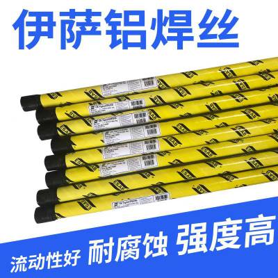 代理瑞典伊萨焊材 ESAB OKTigrod1450氩弧焊丝 包邮 伊萨代理商