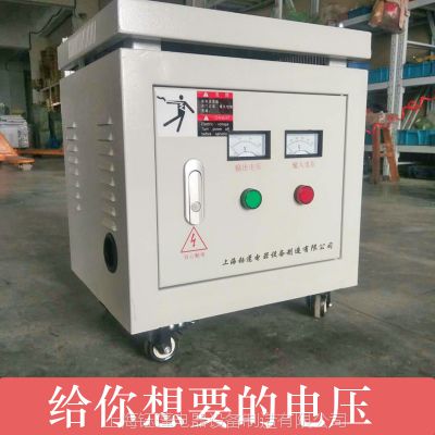 ϺӦSG-35KVAѹе豸ѹת460Vת380V220