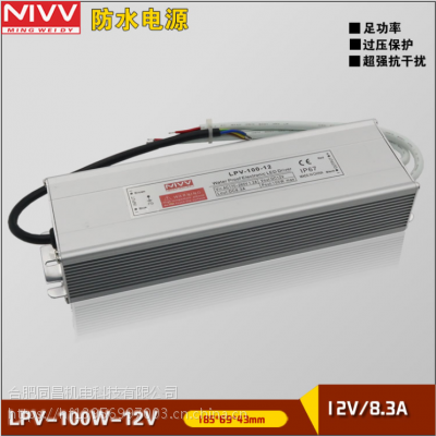 ݳγLPV-100W-12V /24Vҵ豸24V꿪صԴ