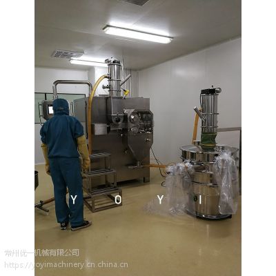 氧化镁 金属氧化物干法制粒机