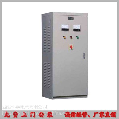 380V三相电机水泵专用XJ01-40KW自耦减压起动箱（柜）