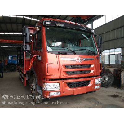 2.5L解放龙V平板运输车挖机拖车价格 15吨挖机拖车 平板运输车厂家 CLW5162TPBC5