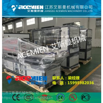 南平工地用PVC竹木纤塑料板材设备报价