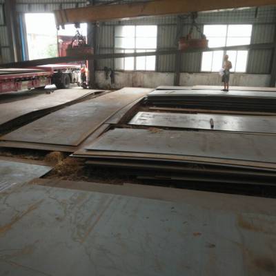 20MnMoRְA572Gr50