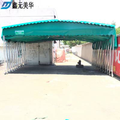 昆明防雨布帐篷推拉帐篷活动式移动电动仓储蓬下面带轮子滑动