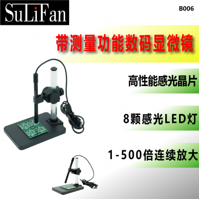 500USBʽ΢·ֻά