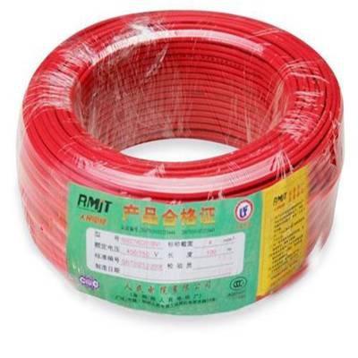 00耐火nh-bvr4平方单芯铜芯软电线 深圳金环宇电线***广东 宝安区深圳