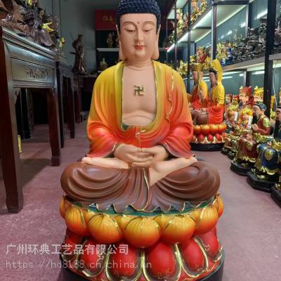 广州供应观音菩萨 水晶琉璃佛像摆件 金属释迦摩尼雕塑