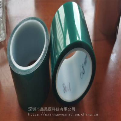 绿色PET硅胶带耐酸缄绿胶pet硅胶带电镀聚脂硅胶带可冲型