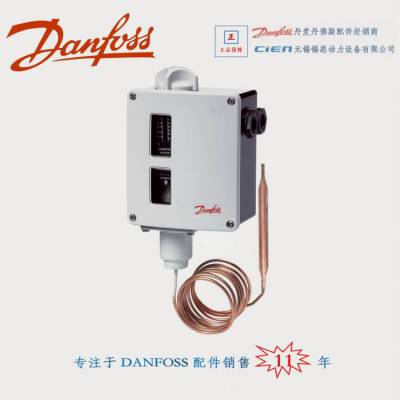 供应温度开关RT14｜017-510166｜017-510266｜DANFOSS丹佛斯恒温器