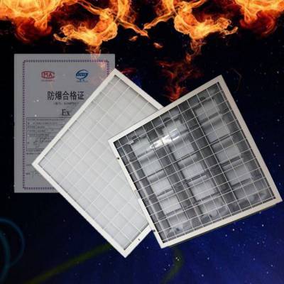 ƽ600x600 kҵ픟 LED220V