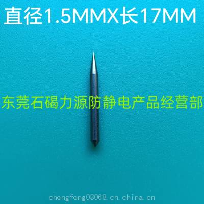 ĥѹӷŵֱ1.5MM17MM