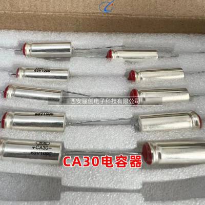 CA30ϵCA30-63V-1000UF-M CA30-63V-220UF CA30-63V-47UF