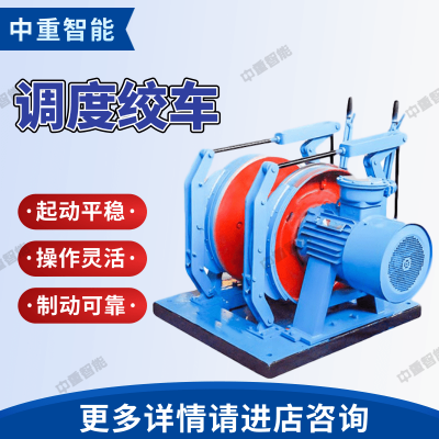 JD-1.6Ƚʳ趨Ƴֱֻٷͻ 