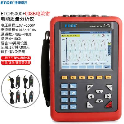 ҿETCR5000008Bǯ10A