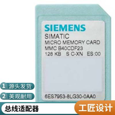 6ES7154-8FX00-0AB0ֻ DPIM154-8FX PN/DP CPUڲӿ