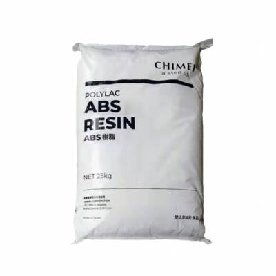 ABS奇美POLYLAC PA-764抗紫外线耐候耐热阻燃家电注塑级塑胶原料