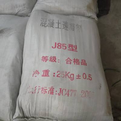 ൺ/j-85/Ч