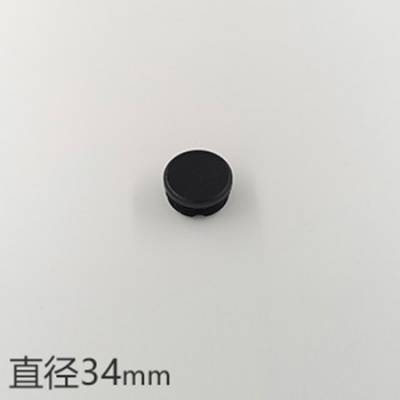 直径34mm圆形管塞钢管内塞圆管脚塞封头塑料堵头平面内塞
