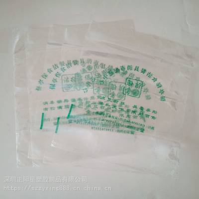 深圳POF热收缩袋生产POF热收缩膜袋全自动包装机膜定制