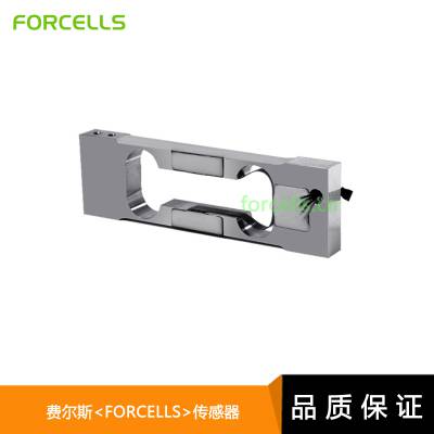 上海费尔斯平衡梁称重传感器厂家；FC-P110单点式称重传感器