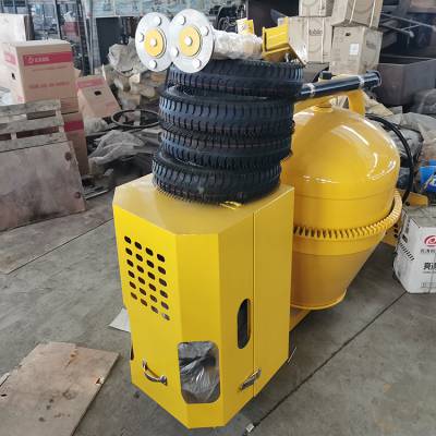 柴油混凝土搅拌机 砂浆搅拌机 移动式柴油搅拌机