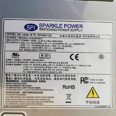 SPI4001UG SPI4001UG-B204 EPS12V ATX 1U全汉 开关电源供应器