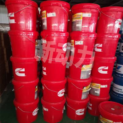 18L康明斯***专用机油4295668-10润滑油