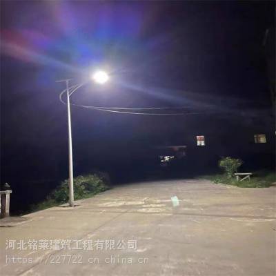 LED路灯灯头户外挑臂高杆12V农村小区建设工程照明50W