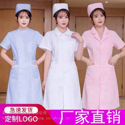 护士服女西服领圆领偏襟立领短袖白大褂长袖粉色蓝色美容院工作服
