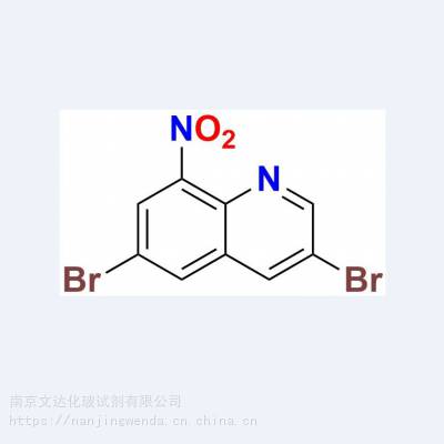 3,6--8-CAS-158117-55-6 ޶ ҩ ¤ 
