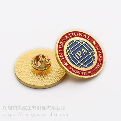 企业logo烤漆胸章定制 五金胸章制作工厂 设计定做金属胸章