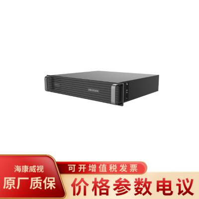 DS-KAA6002-G4G