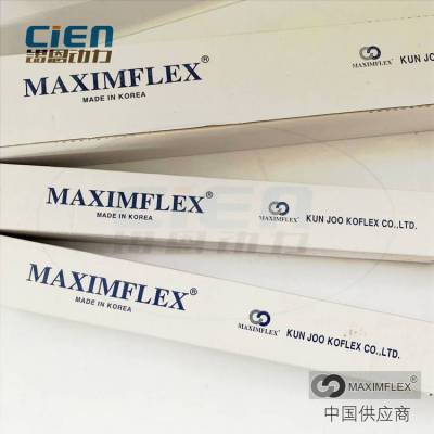 MAXIMFLEX韩国双环避震管MF-11
