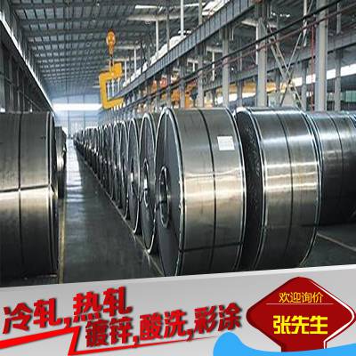 HR2-UC-U-O����տ��2.5*1250*C��������ԭ����Ʒ�����