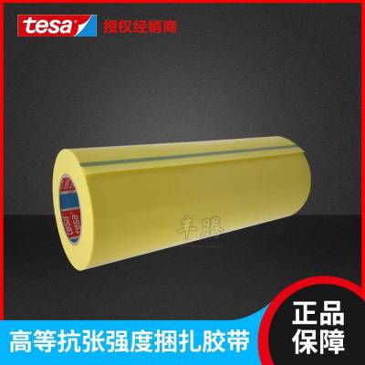 ****** ɯtesa4289 ̶ ɿƱ