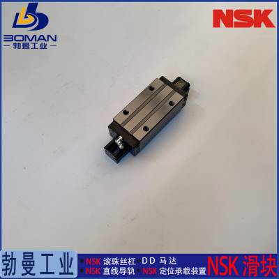 NSKLAU07ALS-K ֱߵ LU09AL ΢ͱ׼ Ѽӹ