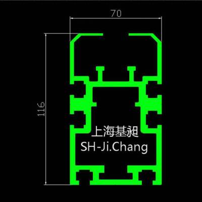 倍速链BS25-C212A铝型材 倍数链2.5倍宽度70铝合金导轨材质铝镁合金70*116