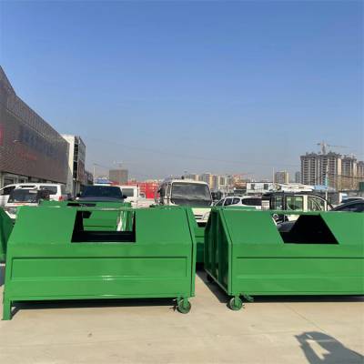 环卫三立方勾臂垃圾箱 大型挂车垃圾中转箱 模压大垃圾斗
