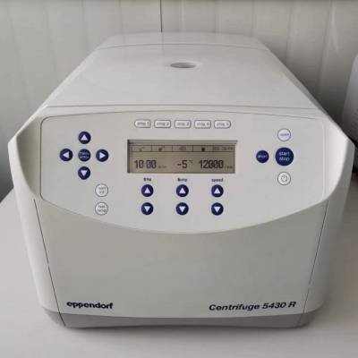 Eppendorf，德国eppendorf，eppendorf离心机