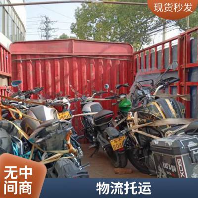 昌顺佳 合肥到南阳市淅川县物流 搬家搬厂 正规物流