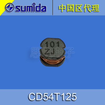 sumidaظµCD54T125NP