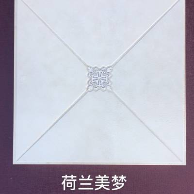 ۰ ۰ ۰峧