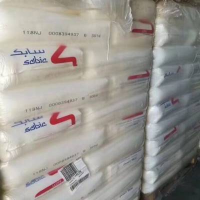 沙特LLDPE118NJ线性聚乙烯sabic