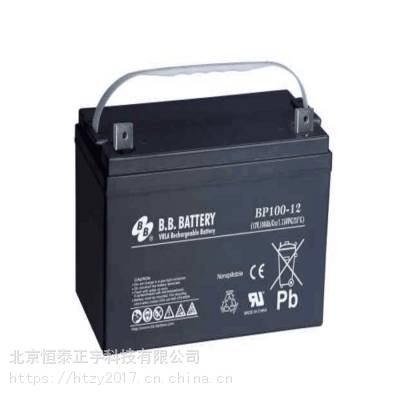 BB铅酸免维护蓄电池BP4-12 12V4AH UPS/EPS直流屏配套