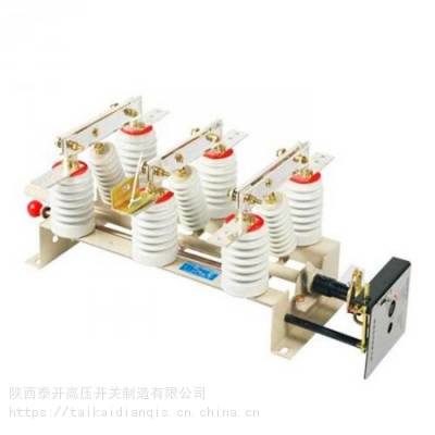 GN30-12/630A-20ڸ뿪 ȫֱ ͼƬ