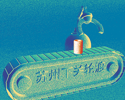 տ촬ƴ乩Ӧ ӭ ̫̫ʴӦ