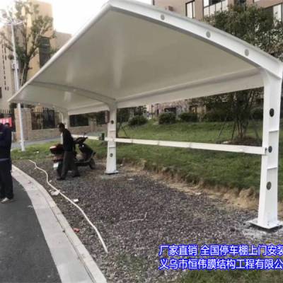 青州汽车站钢结构停车棚图纸、烟台工厂膜布汽车停车棚效果图