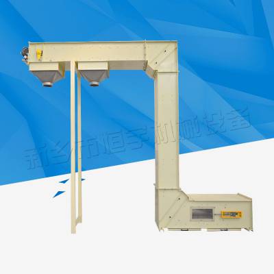 【型号齐全】不锈钢料斗式提升机 型砂粉末颗粒Z型链斗式提升机